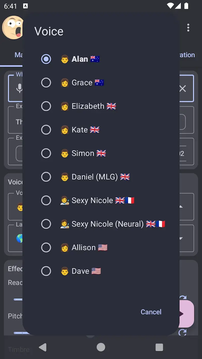 Zueira’s Voice screenshot 1