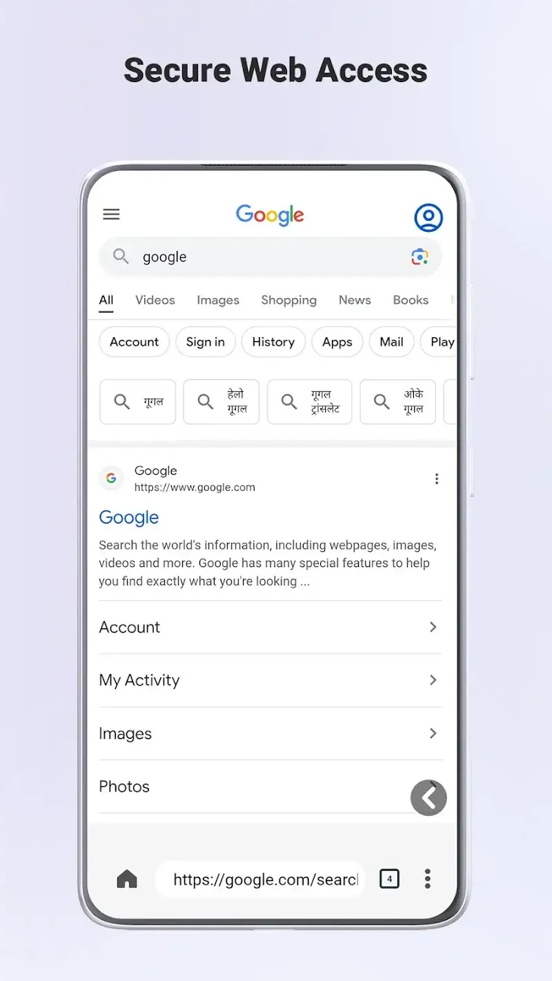 ZX File Manager screenshot 1