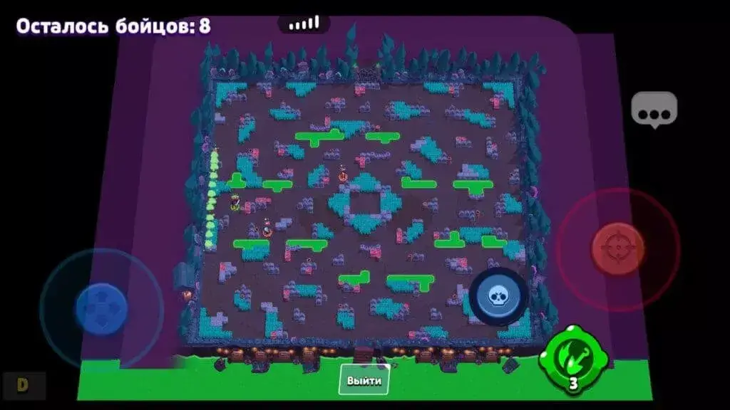 Gene Brawl screenshot 1
