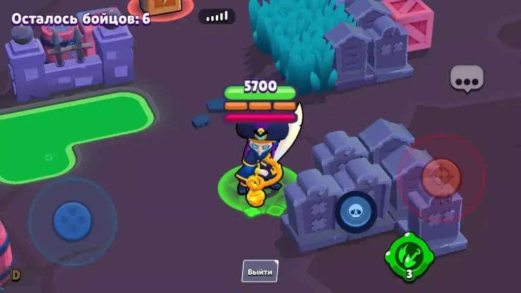 Gene Brawl screenshot 1