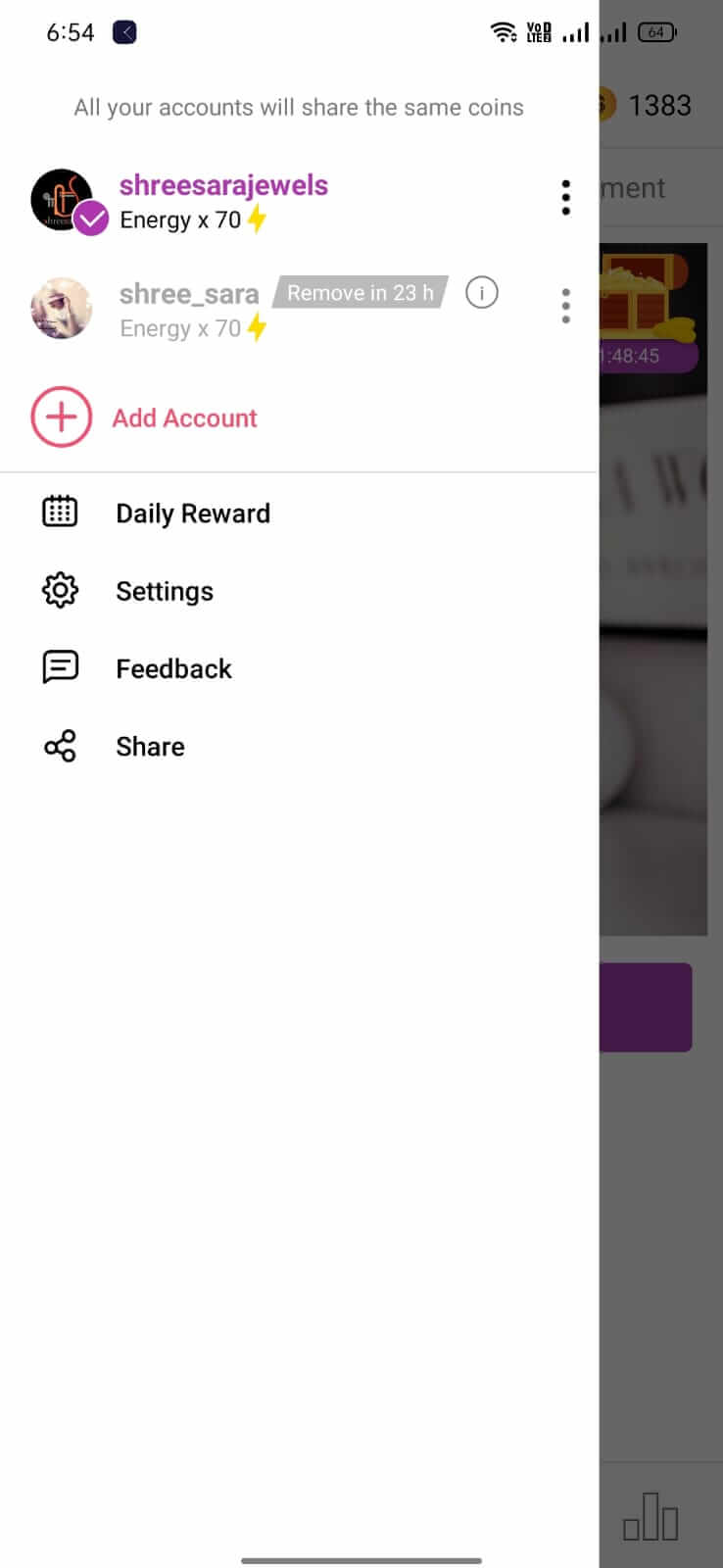 GetInsta screenshot 1