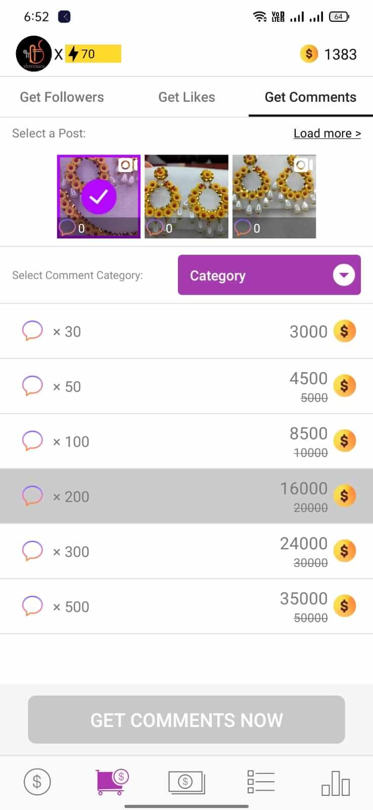 GetInsta screenshot 1