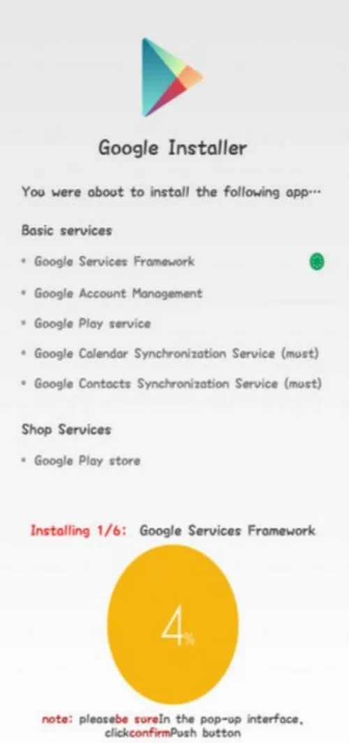 Google Installer screenshot 1