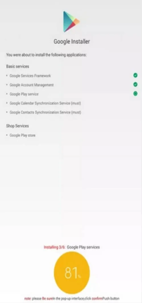 Google Installer screenshot 1