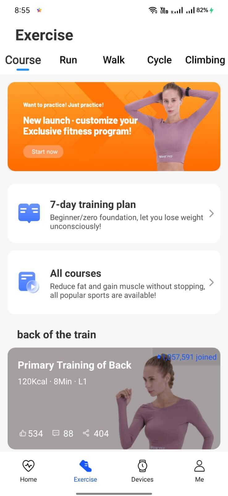 Haino Fit screenshot 1