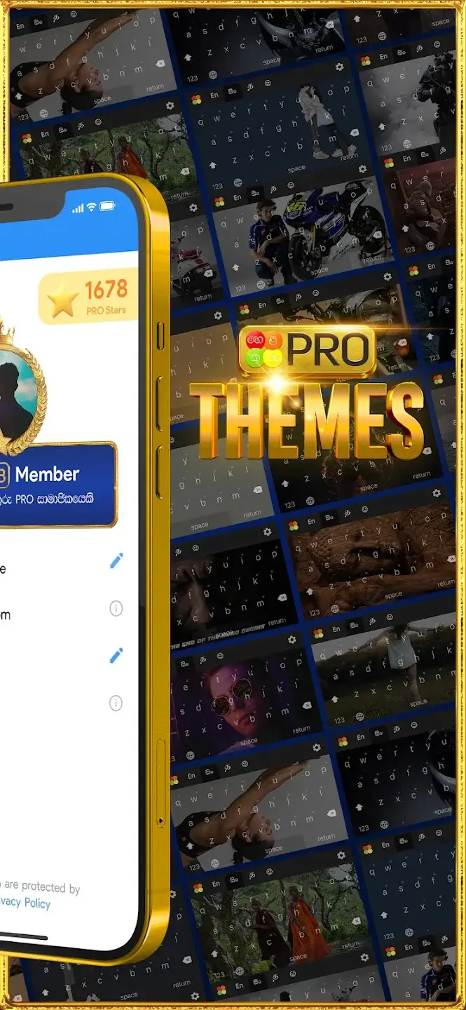 Helakuru screenshot 1