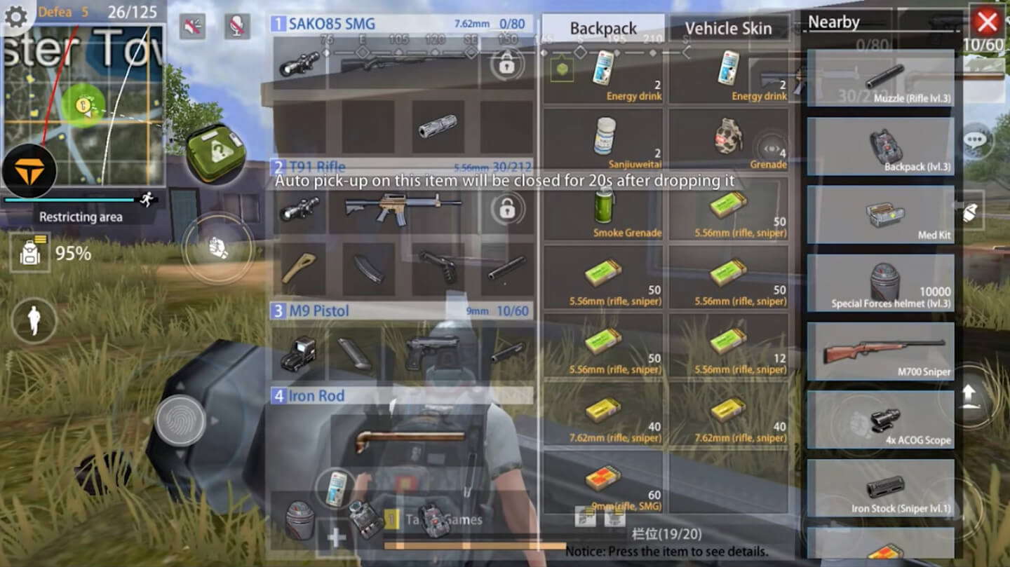 Hopeless Land screenshot 1