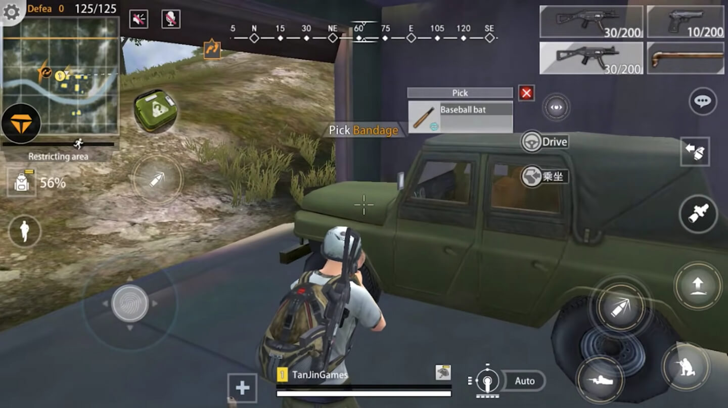 Hopeless Land screenshot 1