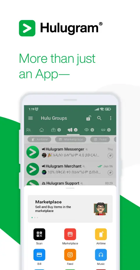 Hulugram Messenger screenshot 1