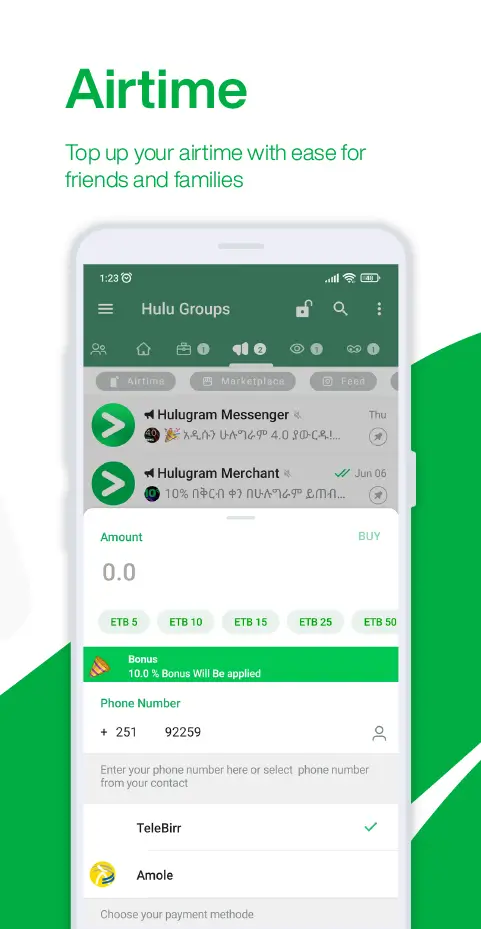 Hulugram Messenger screenshot 1