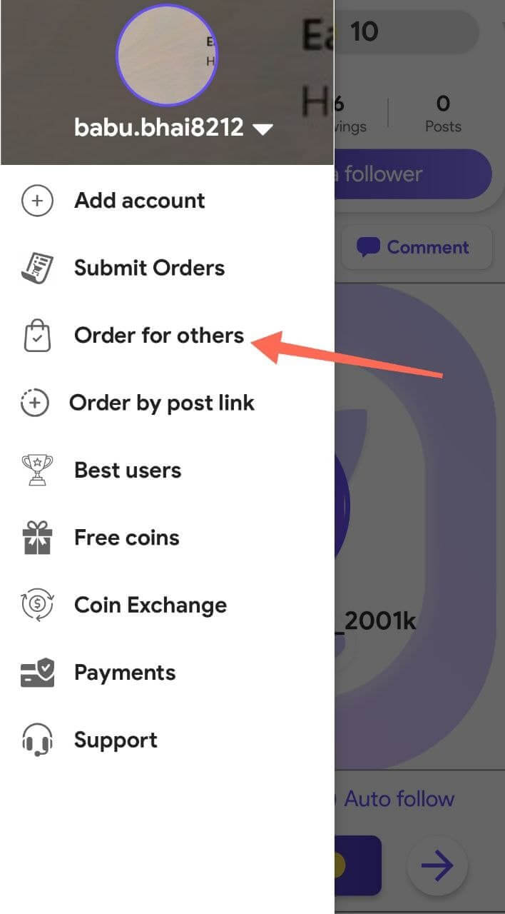 Jet Follower screenshot 1