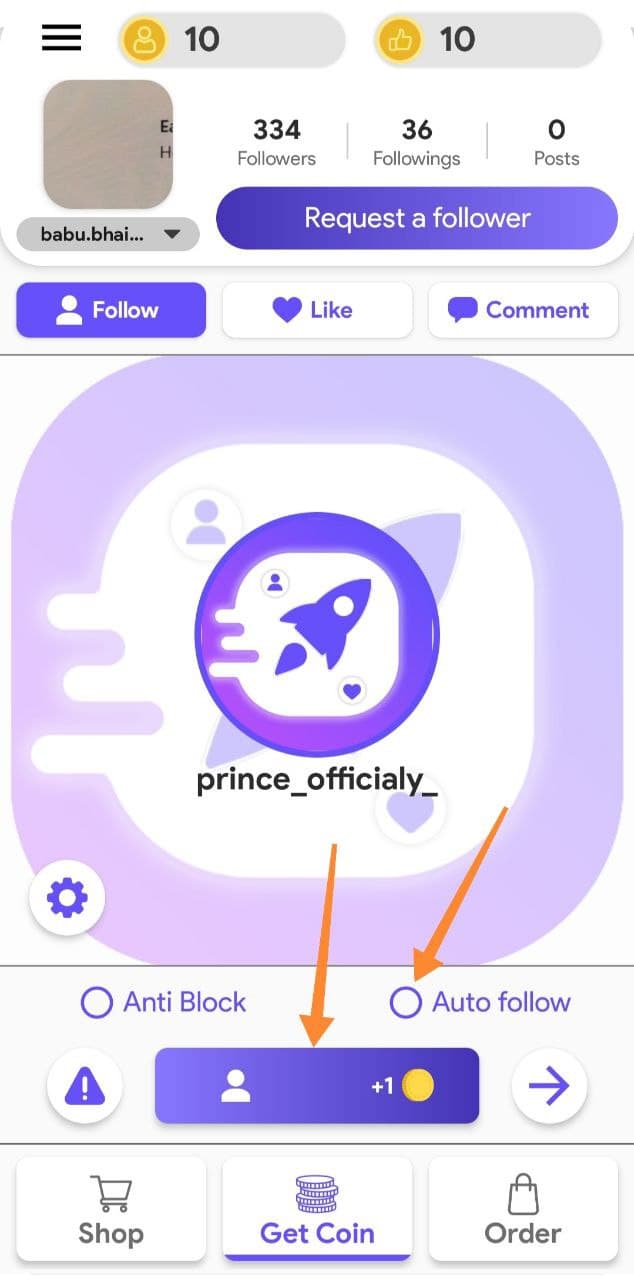 Jet Follower screenshot 1