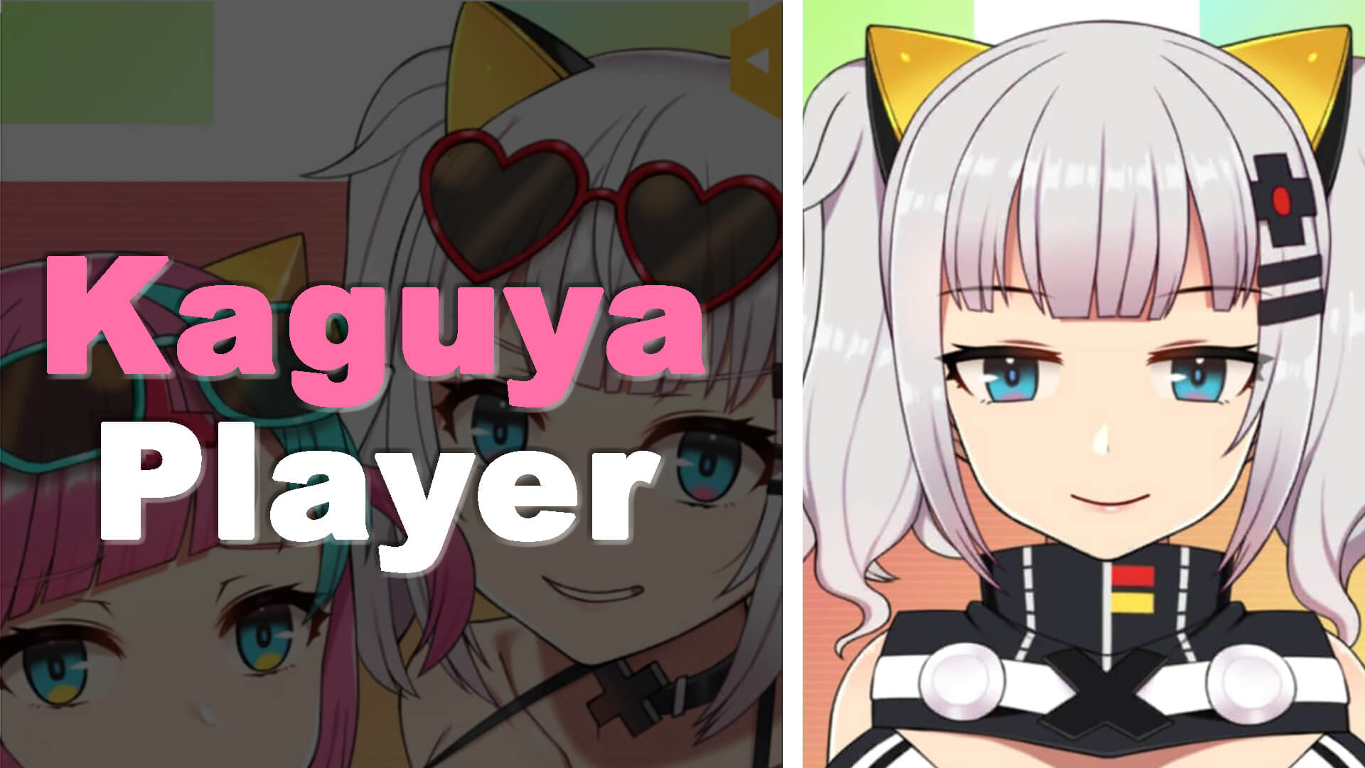 Kaguya Player icon