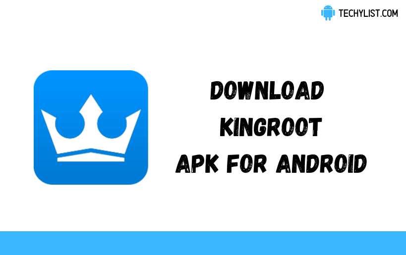 Kingroot icon