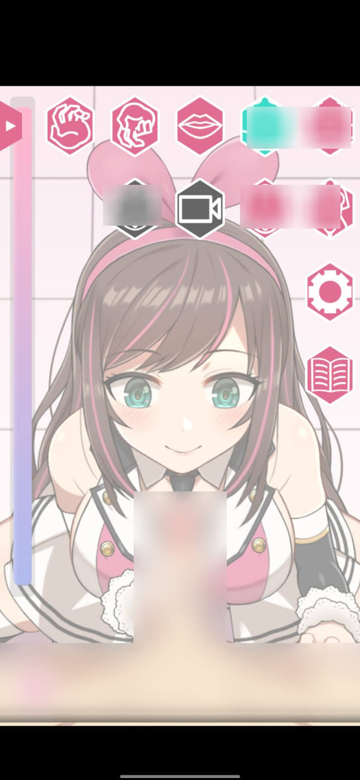 Kizuna Player screenshot 1