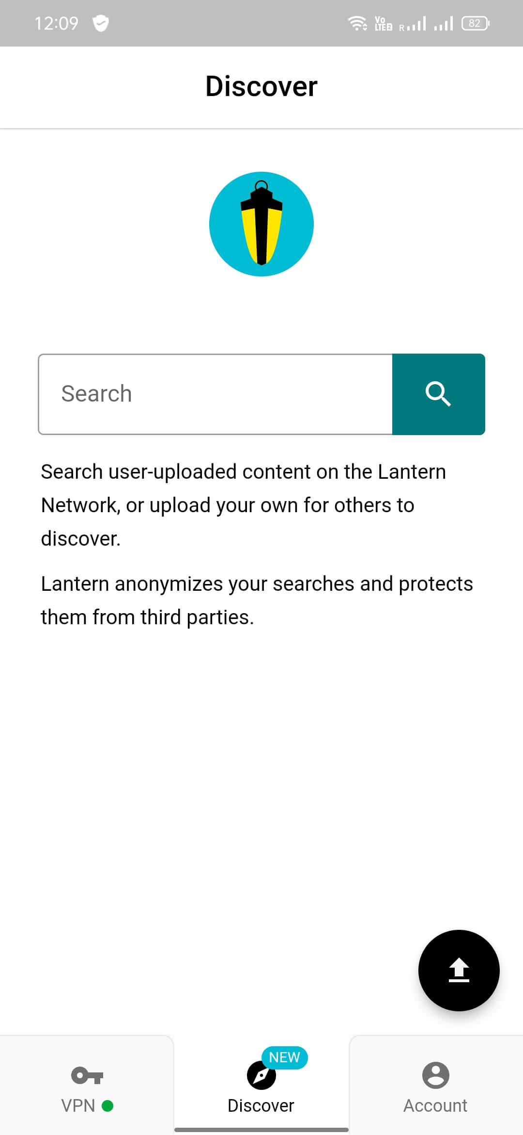 Lantern screenshot 1