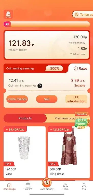 Leefire screenshot 1