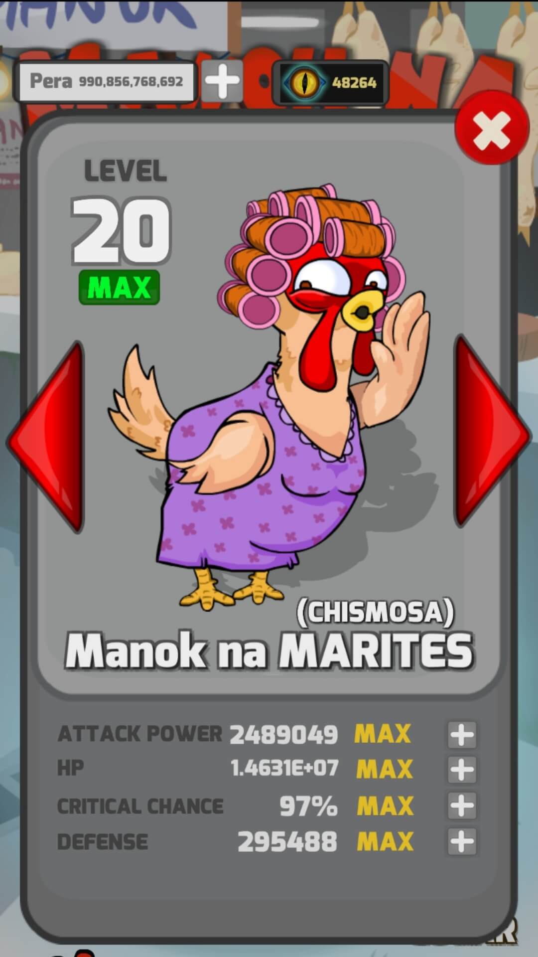 Manok Na Pula screenshot 1