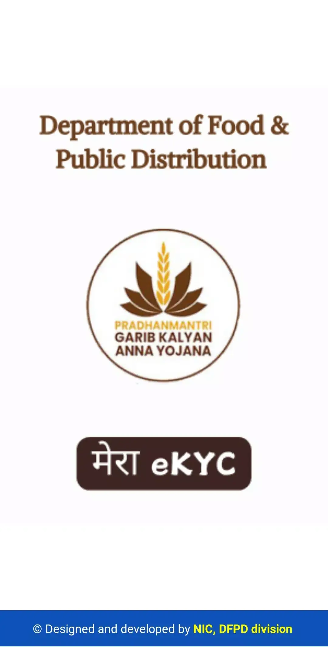 Mera Ekyc screenshot 1