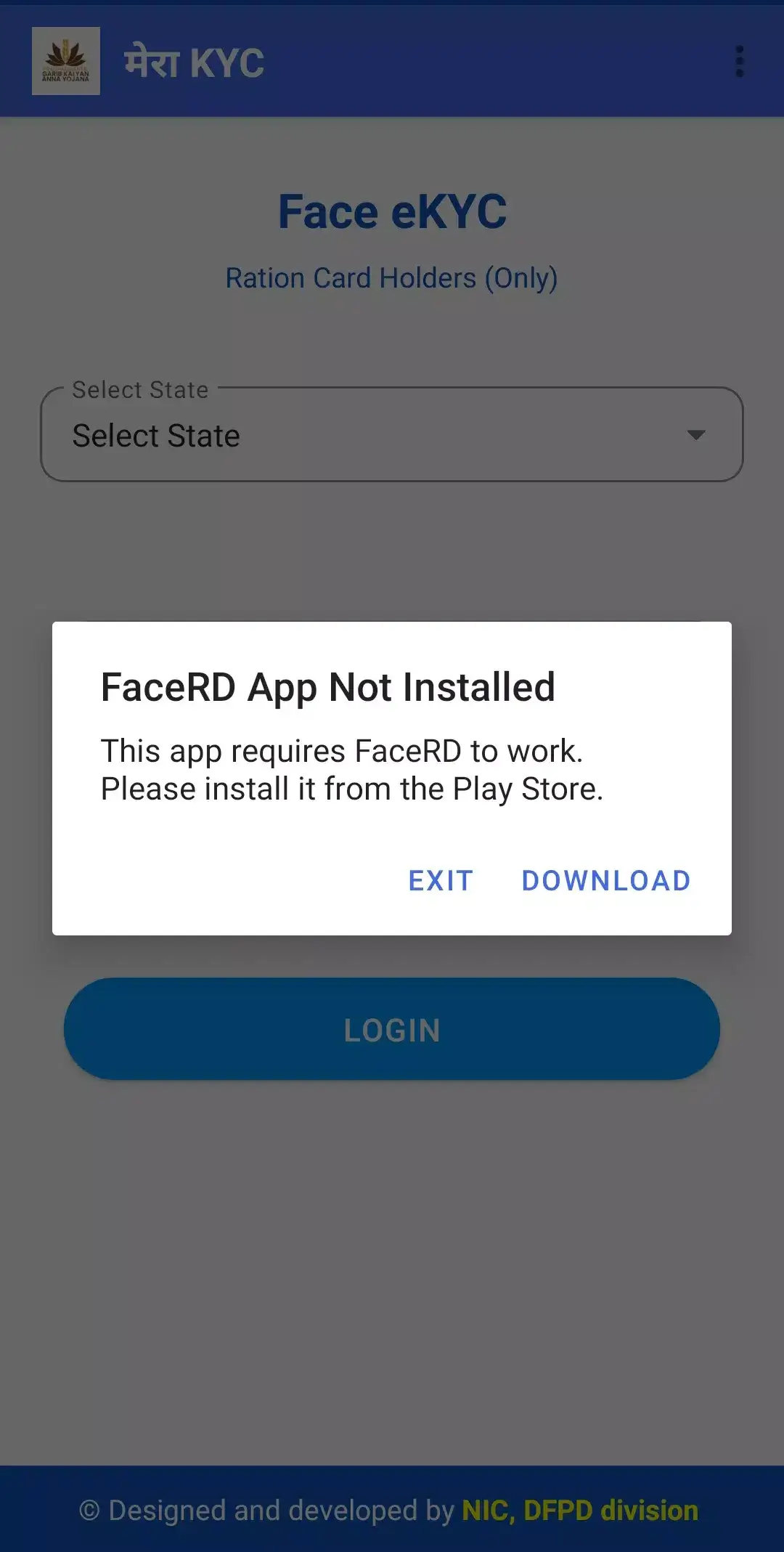 Mera Ekyc screenshot 1