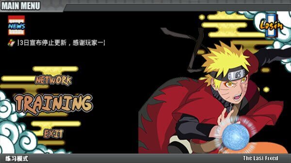 Naruto Senki screenshot 1