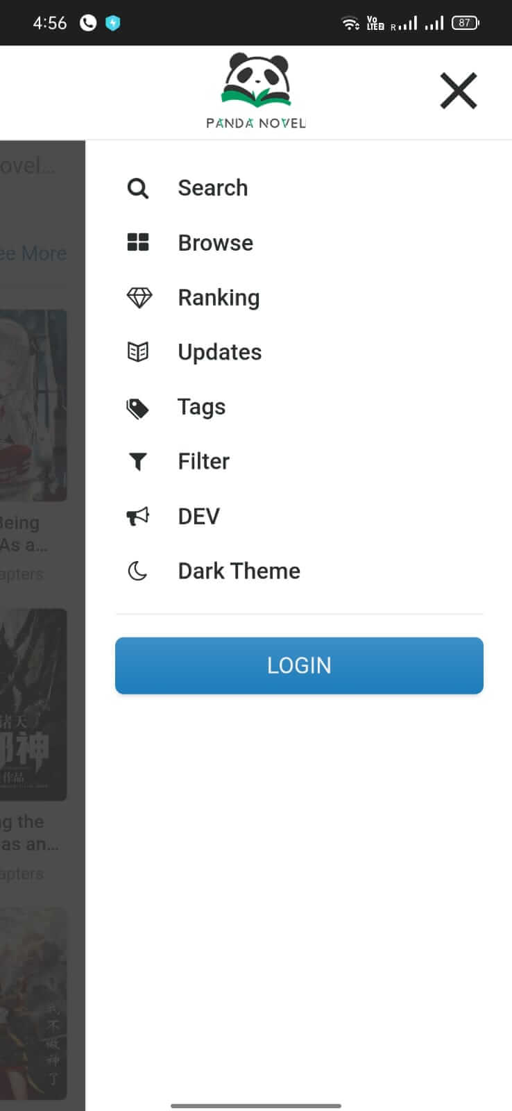 Panda Novel screenshot 1