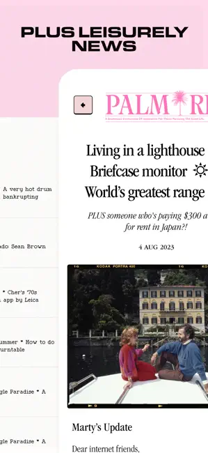 ‎Poolsuite FM App screenshot 1