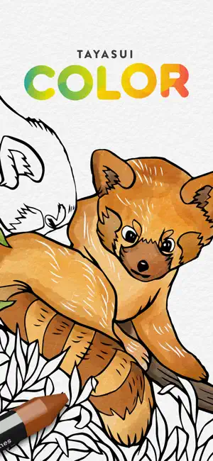 ‎Tayasui Color App screenshot 1