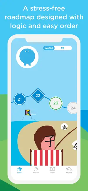 ‎Chineasy: Learn Chinese easily App screenshot 1