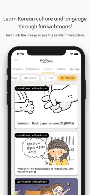 ‎Eggbun: Learn Korean Fun App screenshot 1