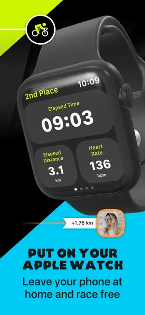 ‎Forrest — Run. Ride. Race! App screenshot 1