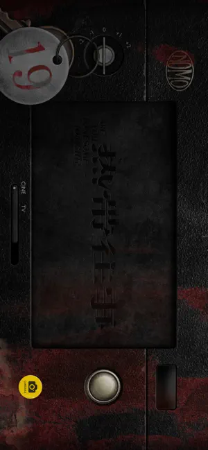 ‎NOMO CAM - Point and Shoot App screenshot 1