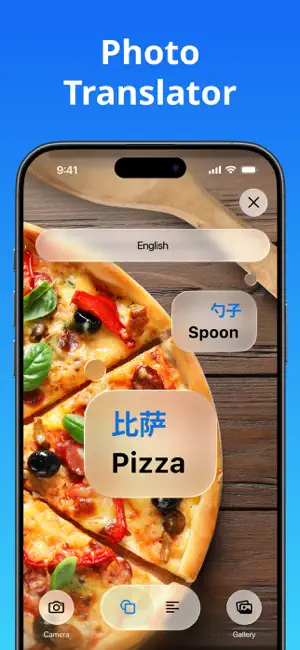 ‎Translate Now - AI Translator App screenshot 1