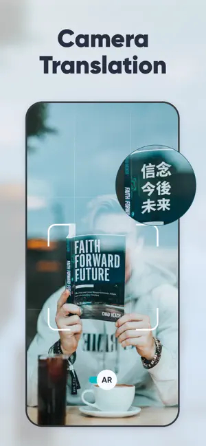 ‎UDictionary Translator App screenshot 1