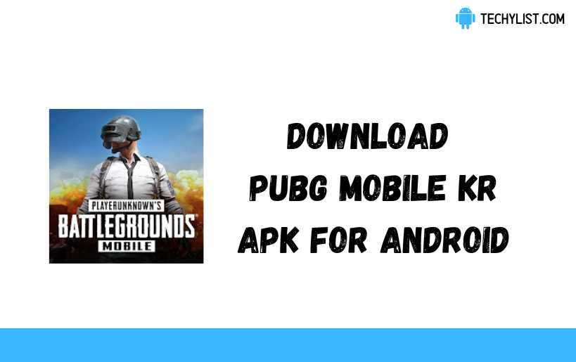 PUBG Mobile KR icon