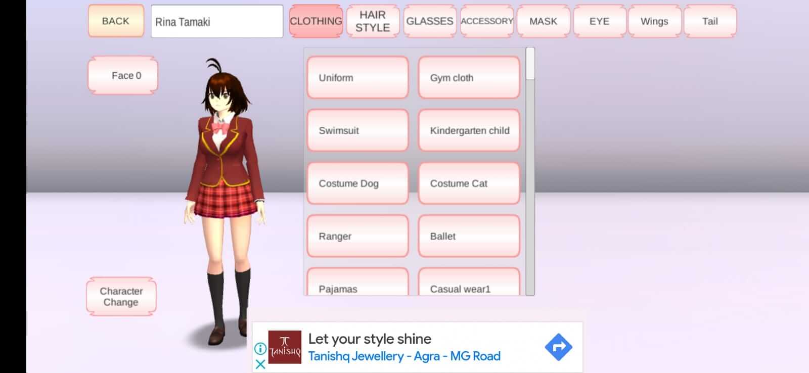 SAKURA School Simulator screenshot 1