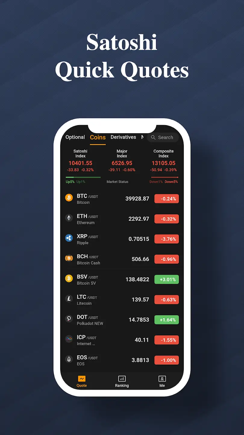Satoshi screenshot 1
