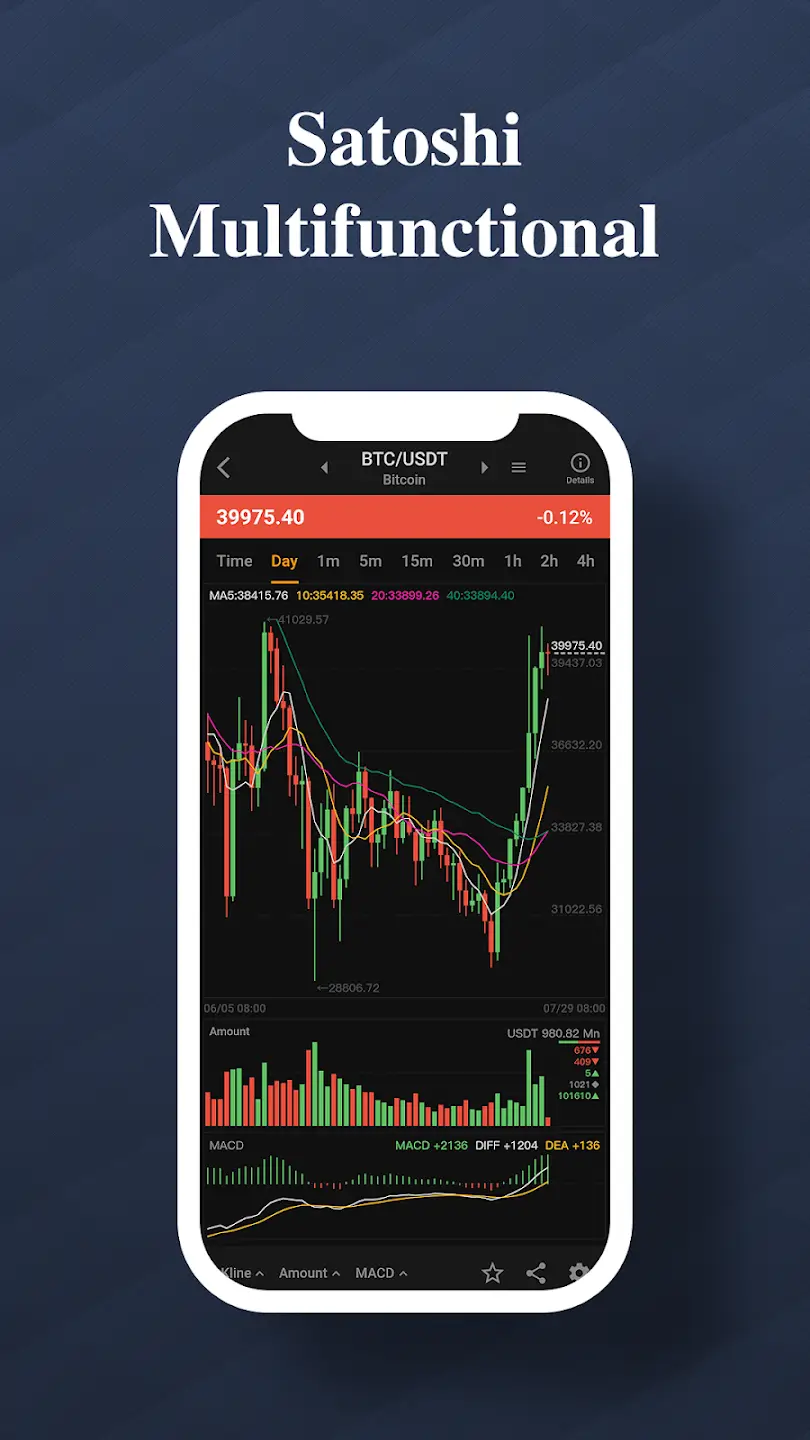 Satoshi screenshot 1