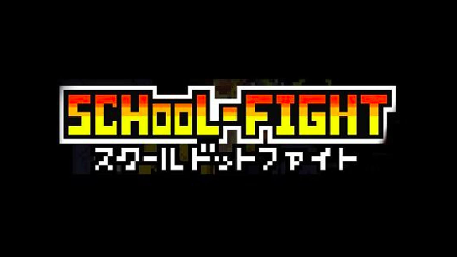 School Dot Fight icon