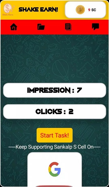 Shake Earn screenshot 1