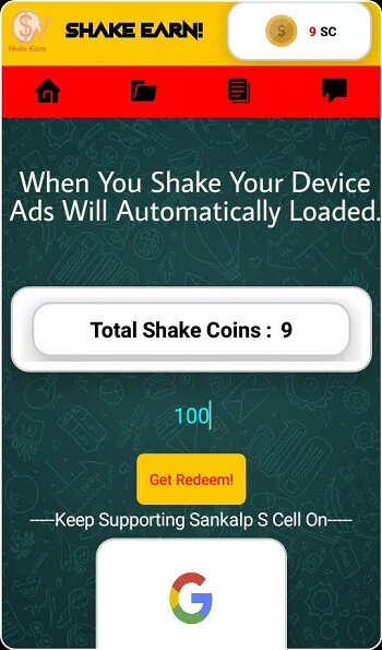 Shake Earn screenshot 1