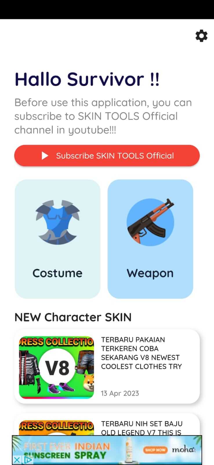 Skin Tools screenshot 1
