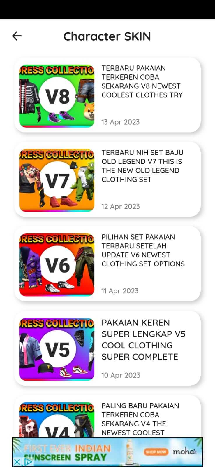 Skin Tools screenshot 1