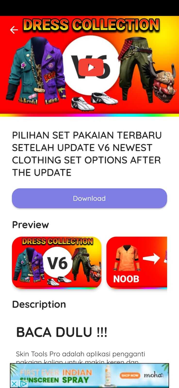 Skin Tools screenshot 1