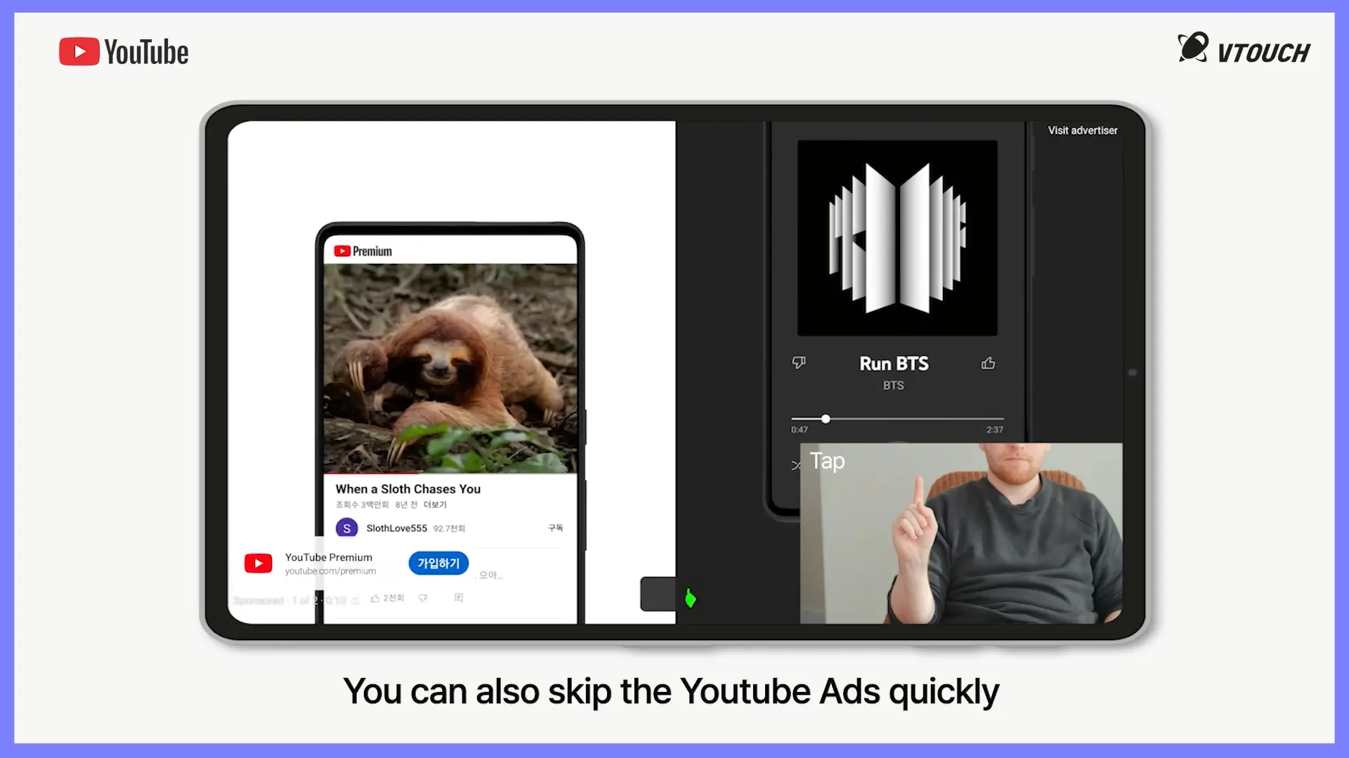 Spatial Touch screenshot 1