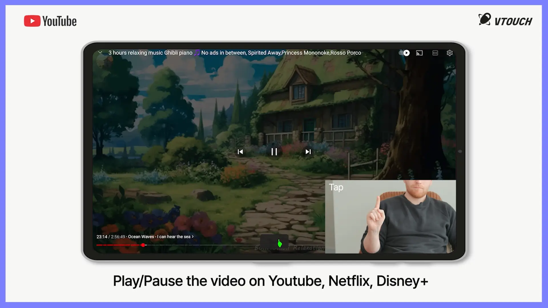 Spatial Touch screenshot 1