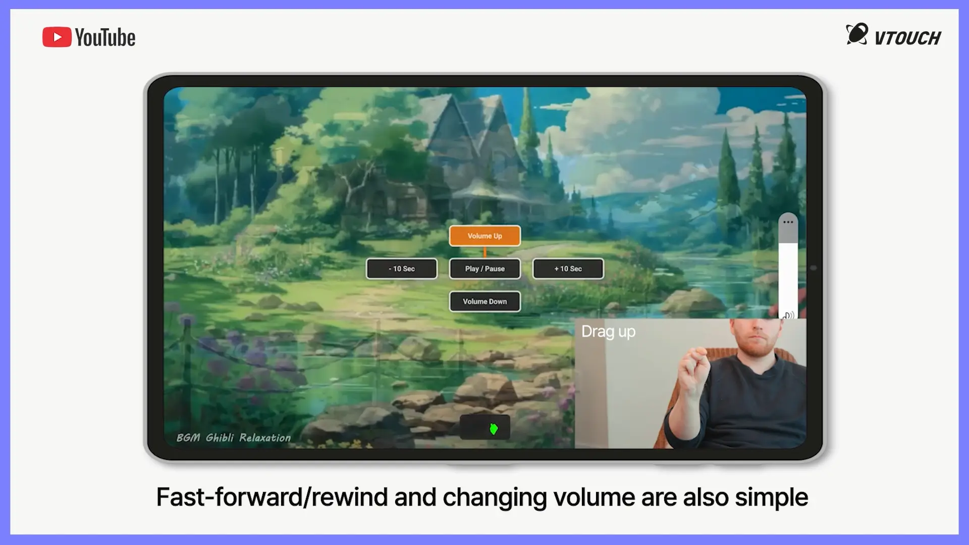 Spatial Touch screenshot 1