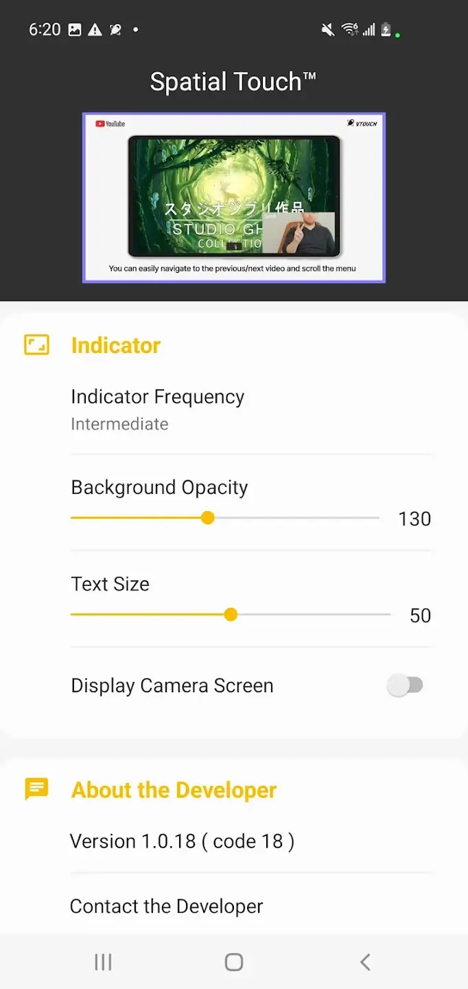 Spatial Touch screenshot 1