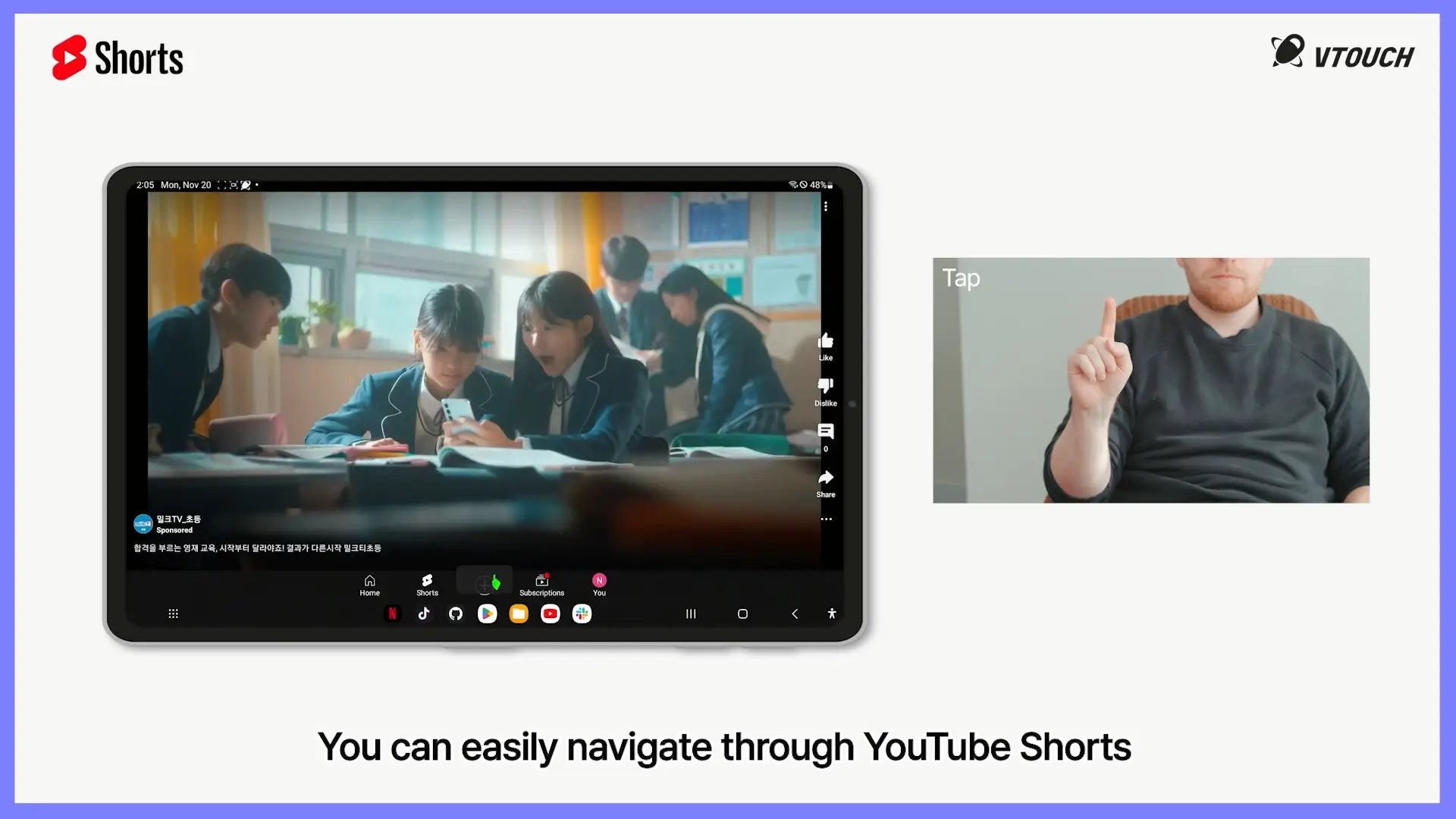 Spatial Touch screenshot 1
