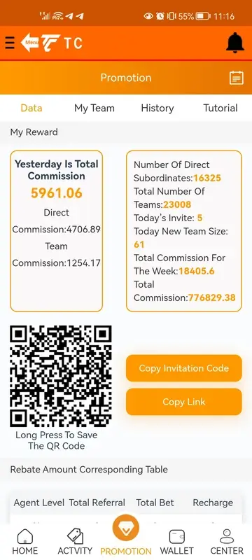 TC Lottery screenshot 1